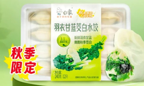 舒肤止痒凝胶可以长期使用吗-舒肤止痒酊功能主治网舒肤止痒酊作用知识网站,分享肤舒止痒膏的功能主治大全